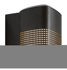 Настінний світильник Nordlux 2618421203 Sidara | Wall light | Seaside black