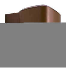 Настінний світильник Nordlux 2618421218 Sidara | Wall light | Seaside brown metallic