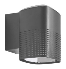 Настінний світильник Nordlux 2618421250 Sidara | Wall light | Seaside anthracite