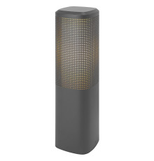 Парковий світильник Nordlux 2618448250 Sidara 45 | Garden light | Seaside anthracite