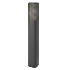 Парковий світильник Nordlux 2618468250 Sidara 95 | Garden light | Seaside anthracite