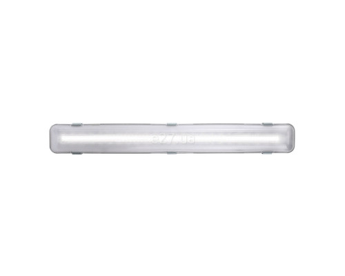 Стельовий світильник Nordlux 27386101 Works IP65 1X9W LED