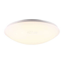Стельовий світильник Nordlux 45356001 Ask 28, 12 Вт, 1050 лм, 3000K · Nordlux · nordlux-45356001