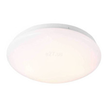 Стельовий світильник Nordlux 45606001 Mani 12W, 12 Вт, 700 лм, 3000K · Nordlux · nordlux-45606001
