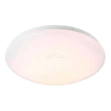 Стельовий світильник Nordlux 45616001 Mani 18W, 18 Вт, 1000 лм, 3000K · Nordlux · nordlux-45616001