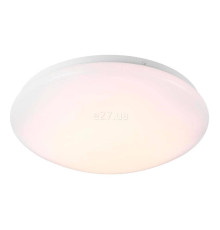 Стельовий світильник Nordlux 45616001 Mani 18W, 18 Вт, 1000 лм, 3000K