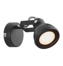Спот Nordlux 45721003 Aslak