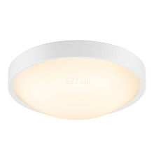 Стельовий світильник Nordlux 47206001 Altus 2700K, 13 Вт, 120 лм, 2700K
