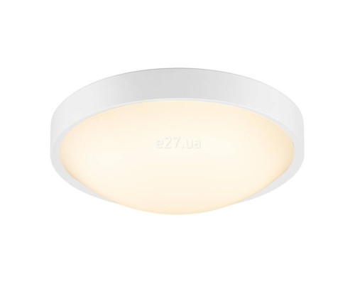 Стельовий світильник Nordlux 47206001 Altus 2700K, 13 Вт, 120 лм, 2700K