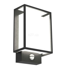 Настінний світильник Nordlux 49051503 Nestor sensor, 8 Вт, 450 лм, 2700K