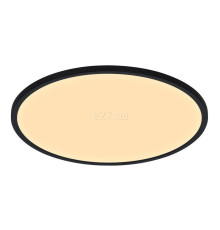Стельовий світильник Nordlux 50066103 Oja 60 IP20 2700K 3-Step Dim, 38 Вт, 3000 лм, 2700K