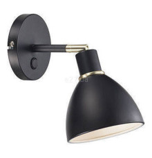 Бра Nordlux 63191003 Ray
