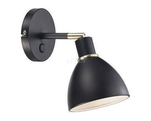 Бра Nordlux 63191003 Ray