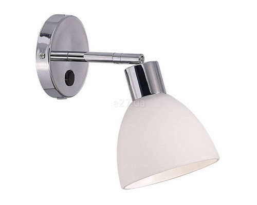 Спот Nordlux 63191033 Ray
