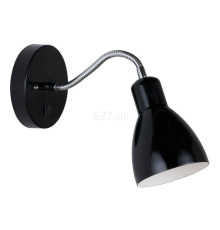 Бра Nordlux 72991003 Cyclone
