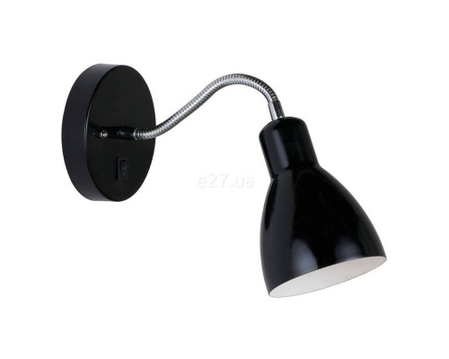 Бра Nordlux 72991003 Cyclone