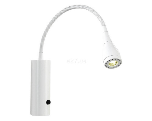 Бра Nordlux 75531001 Mento, 3 Вт, 130 лм, 3000K