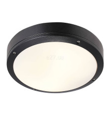 Стельовий світильник Nordlux 77646003 Desi 28