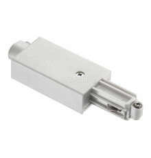 Введення живлення 1 фаза Nordlux 79039901 Link Opposite Adaptor