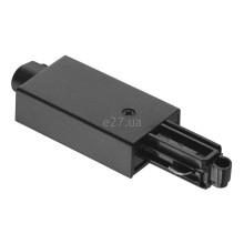 Введення живлення 1 фаза Nordlux 79039903 Link Opposite Adaptor · Nordlux · nordlux-79039903
