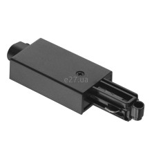 Введення живлення 1 фаза Nordlux 79039903 Link Opposite Adaptor