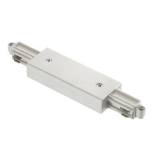 Центральне введення живлення 1 фаза Nordlux 79049901 Link Double Adaptor