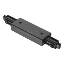 Центральне введення живлення 1 фаза Nordlux 79049903 Link Double Adaptor · Nordlux · nordlux-79049903