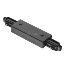 Центральне введення живлення 1 фаза Nordlux 79049903 Link Double Adaptor