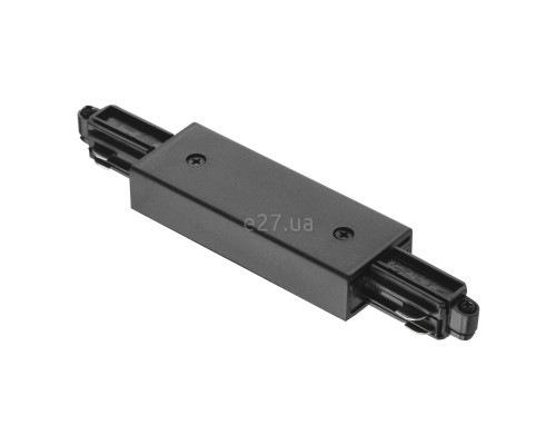 Центральне введення живлення 1 фаза Nordlux 79049903 Link Double Adaptor