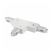 Т-з'єднання 1 фаза Nordlux 86059901 Link T-Connector Right · Nordlux · nordlux-86059901