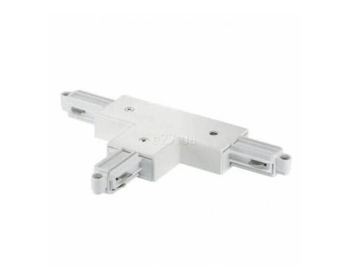 Т-з'єднання 1 фаза Nordlux 86059901 Link T-Connector Right