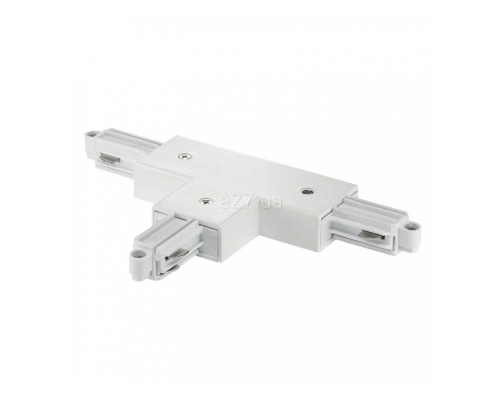 Т-з'єднання 1 фаза Nordlux 86069901 Link T-Connector Left