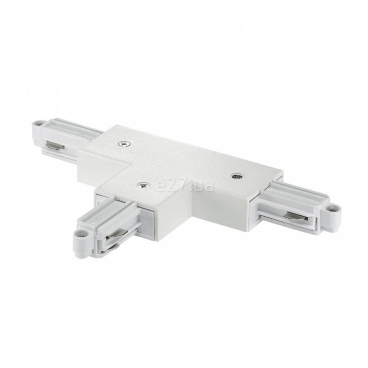 Т-з'єднання 1 фаза Nordlux 86069901 Link T-Connector Left · Nordlux · nordlux-86069901