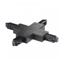Х-з'єднання 1 фаза Nordlux 86079903 Link X-Connector · Nordlux · nordlux-86079903
