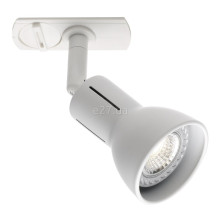 Трековий світильник Nordlux 86129901 Link Spot · Nordlux · nordlux-86129901