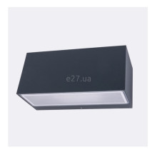 Настінний світильник Norlys 1300GR Asker Big, 8.5 Вт, 482 лм, 3000K · Norlys · norlys-1300gr