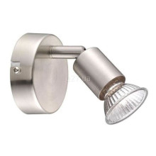 Спот Nova Luce 660001 Base · Nova Luce · nova-luce-660001