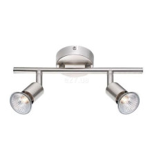 Спот Nova Luce 660002 Base