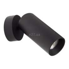 Спот Nova Luce 821601 Dexter · Nova Luce · nova-luce-821601