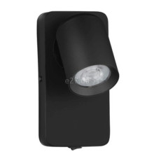 Спот Nova Luce 9011338 Cosmina