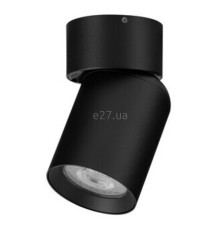 Спот Nova Luce 9011346 Amecy