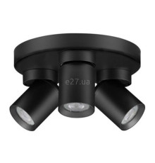 Спот Nova Luce 9011348 Amecy
