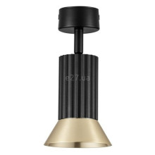 Спот Nova Luce 9011440 Luvia · Nova Luce · nova-luce-9011440