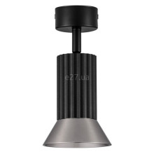 Спот Nova Luce 9011441 Luvia · Nova Luce · nova-luce-9011441