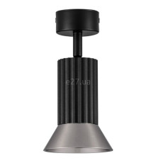 Спот Nova Luce 9011441 Luvia
