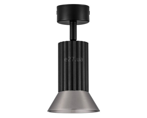 Спот Nova Luce 9011441 Luvia