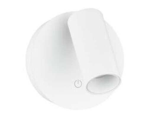 Спот Nova Luce 9011930 Maglo, 3.7 Вт, 90 лм, 2700-3300-4000K