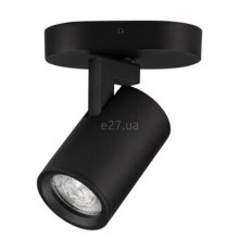 Спот Nova Luce 9030779 Esto