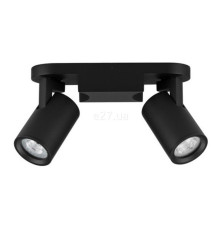 Спот Nova Luce 9030781 Esto