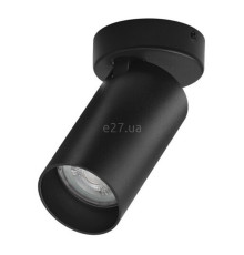 Спот Nova Luce 9030910 Oso